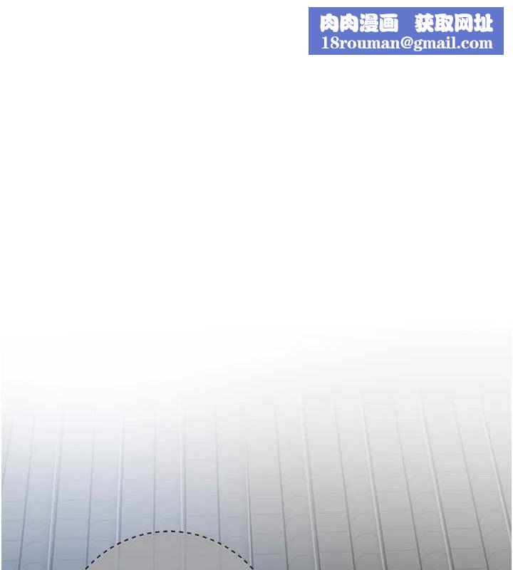 花容湿色:取花点第55話-看我教訓妳這小妖精