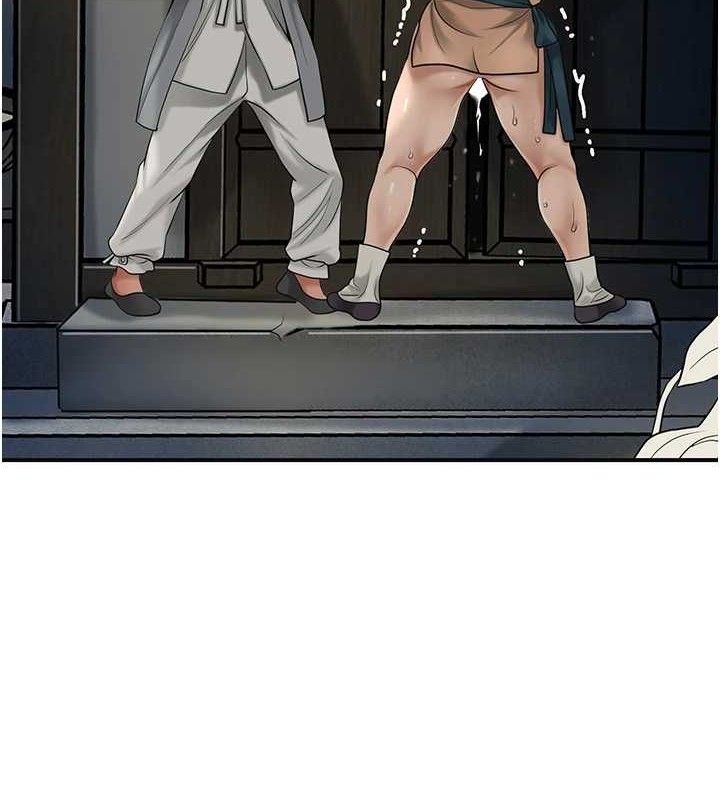 花容湿色:取花点第55話-看我教訓妳這小妖精