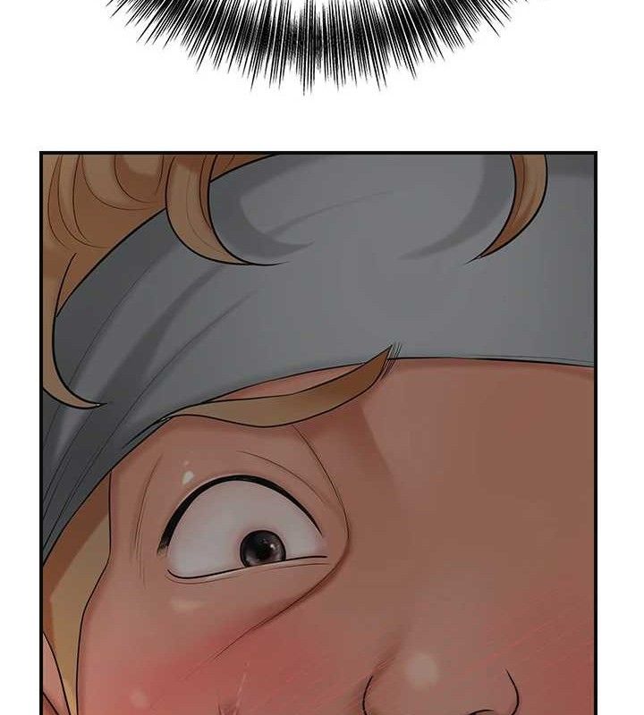 花容湿色:取花点第55話-看我教訓妳這小妖精