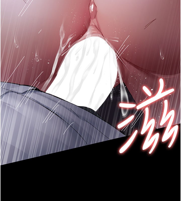 夜间诊疗室第108話-失格的妻子