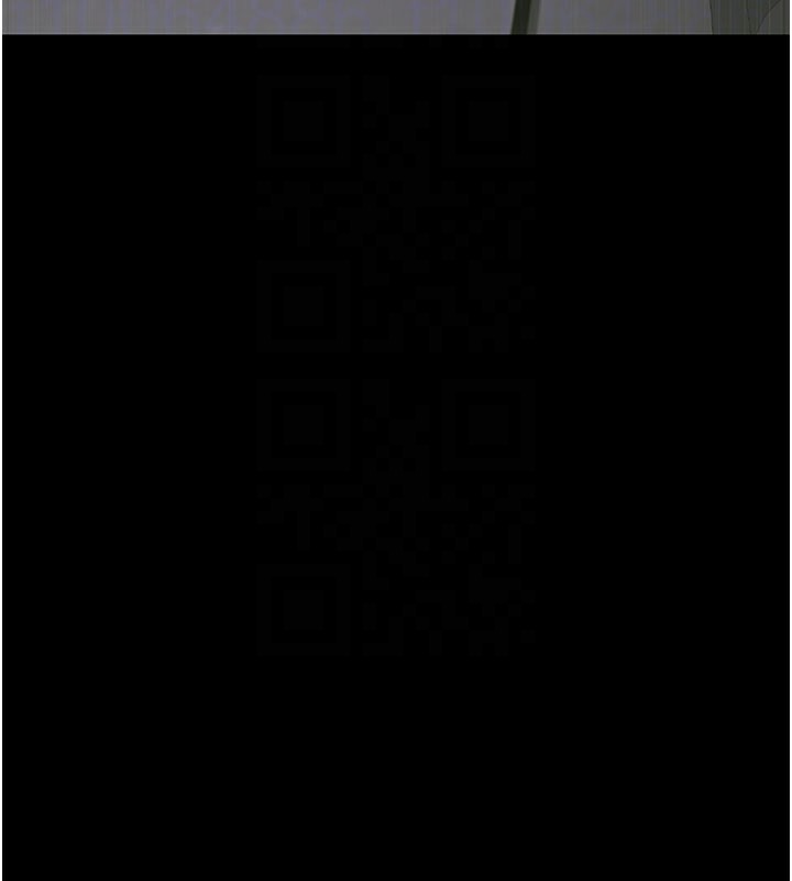 夜间诊疗室第108話-失格的妻子