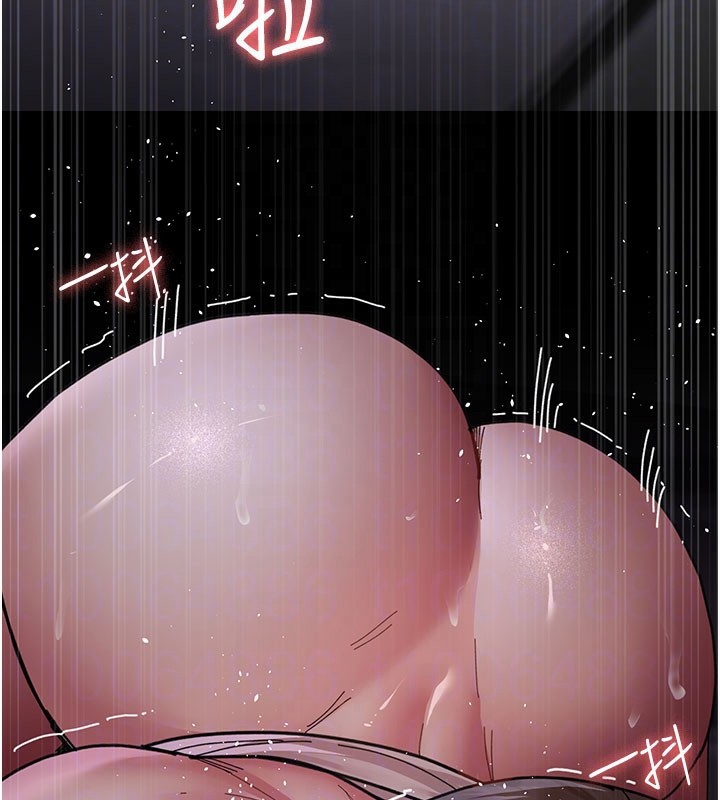 夜间诊疗室第108話-失格的妻子