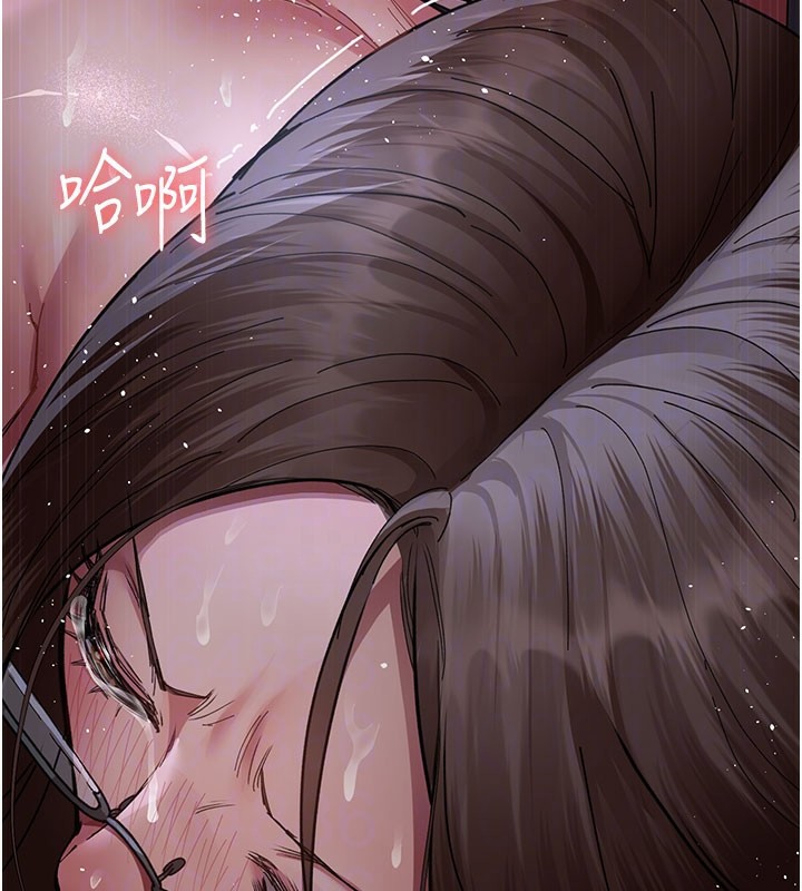 夜间诊疗室第108話-失格的妻子