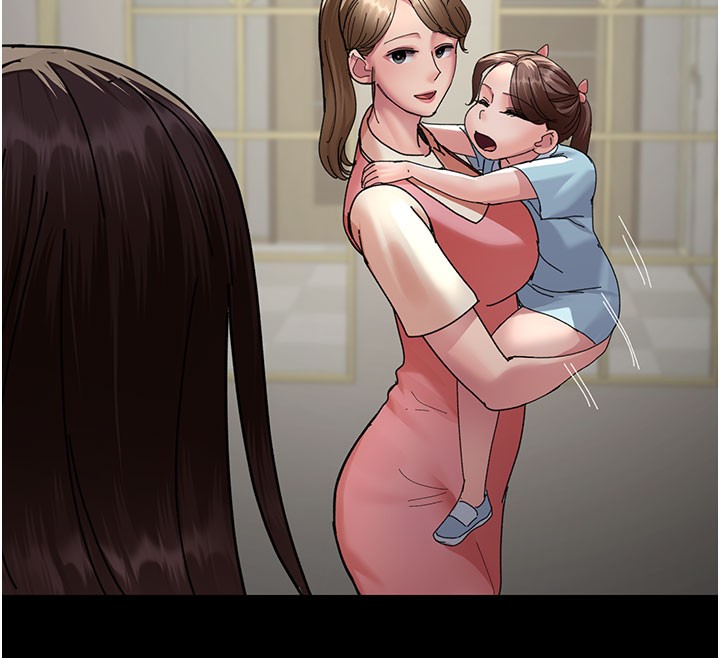 夜间诊疗室第108話-失格的妻子