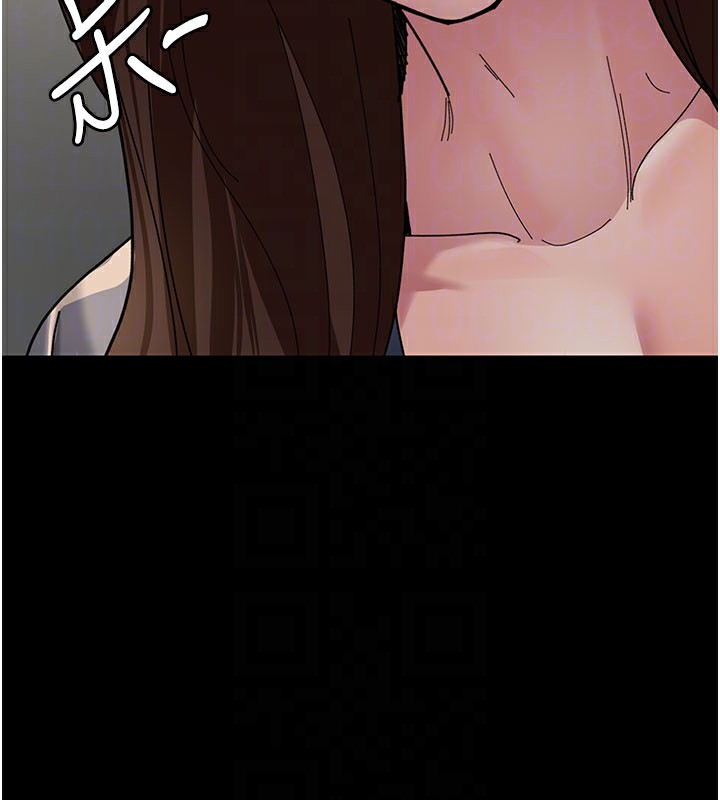 夜间诊疗室第108話-失格的妻子