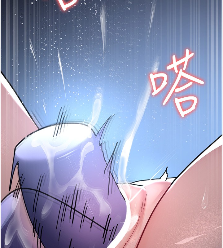 夜间诊疗室第108話-失格的妻子