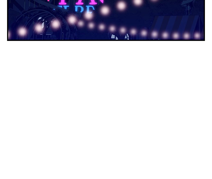 繼母的香味第100話-真心祝你們幸福