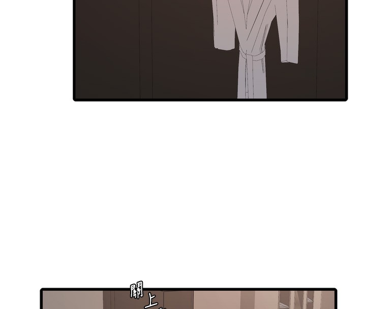 水电工日誌第90話-盡心服務的色情按摩