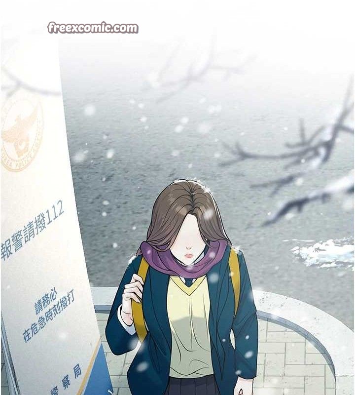 已婚学生想坏坏第37話-在辦公室做會被發現嗎?