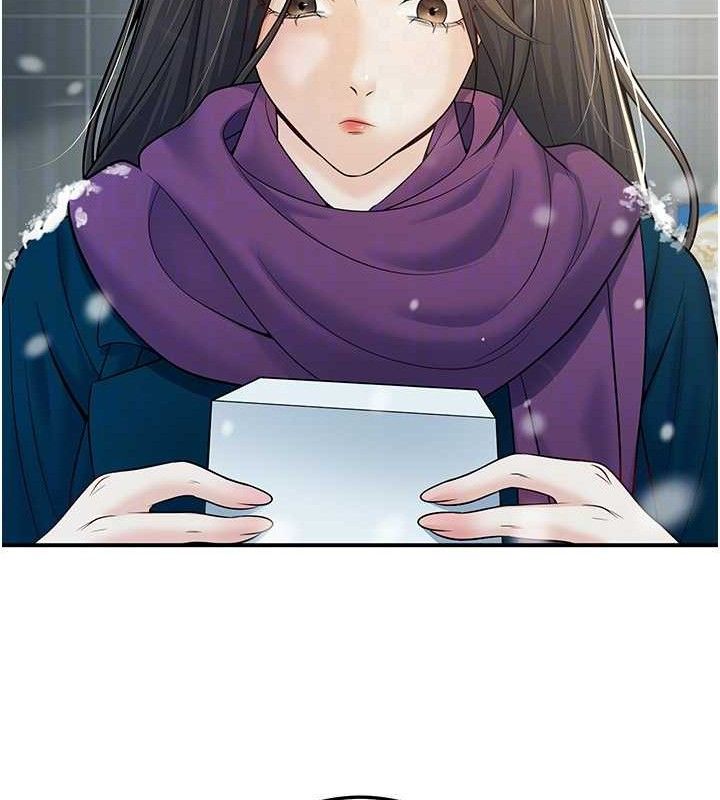 已婚学生想坏坏第37話-在辦公室做會被發現嗎?