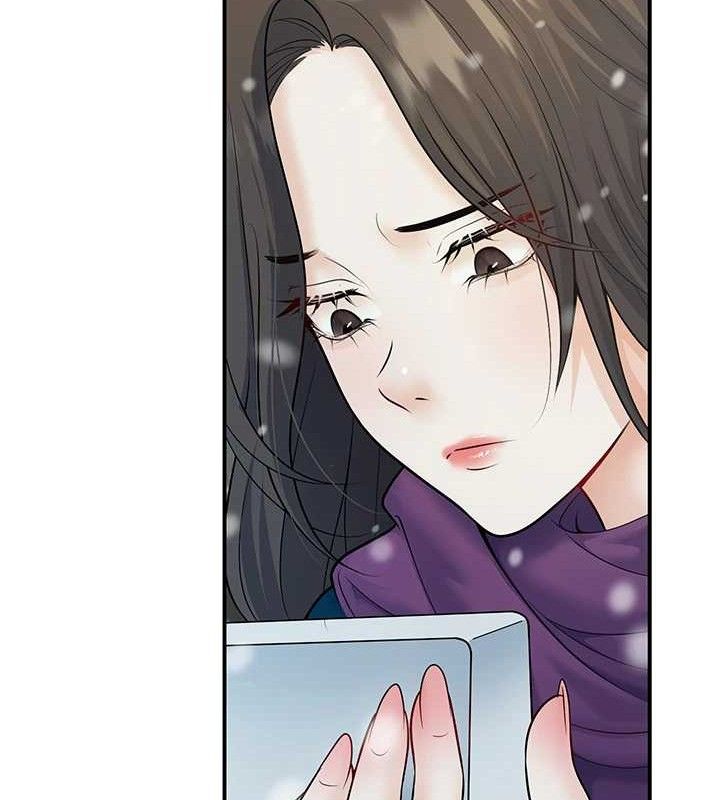 已婚学生想坏坏第37話-在辦公室做會被發現嗎?