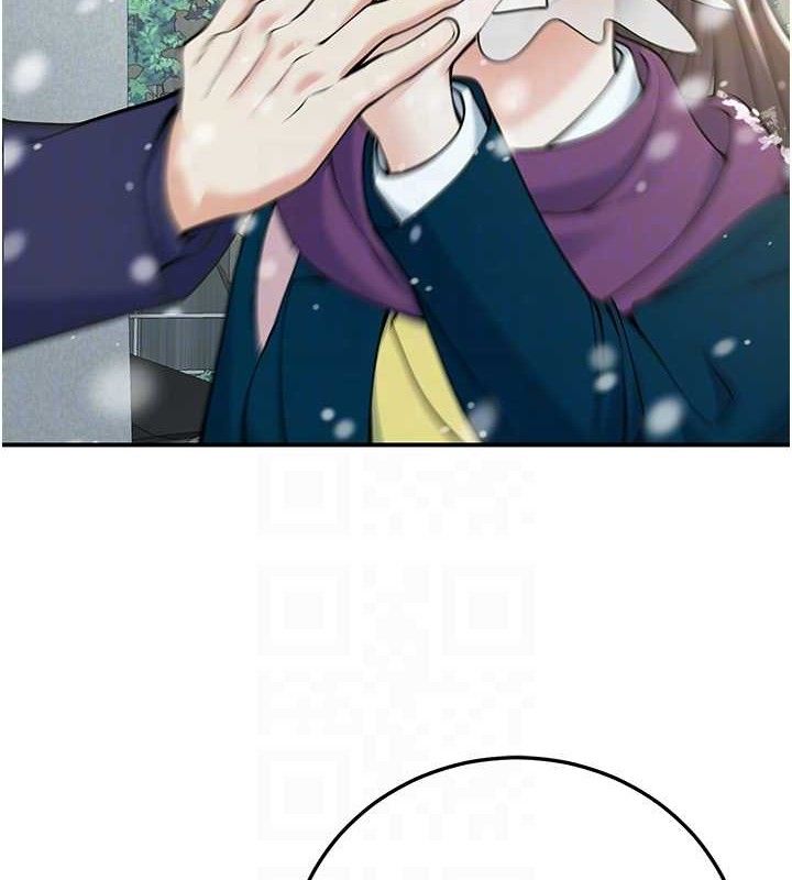 已婚学生想坏坏第37話-在辦公室做會被發現嗎?