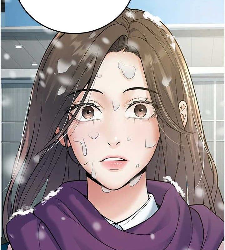 已婚学生想坏坏第37話-在辦公室做會被發現嗎?