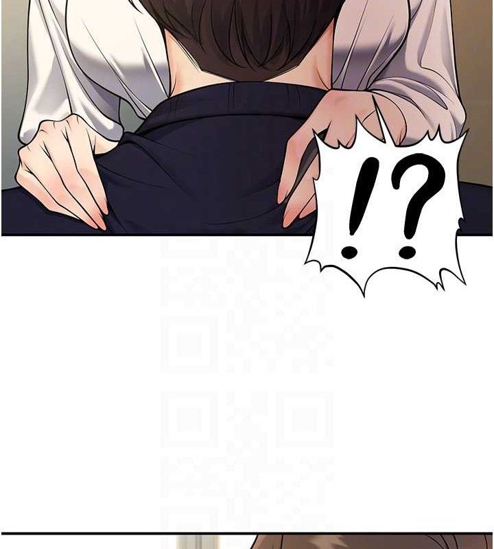 已婚學生想壞壞第37話-在辦公室做會被發現嗎?