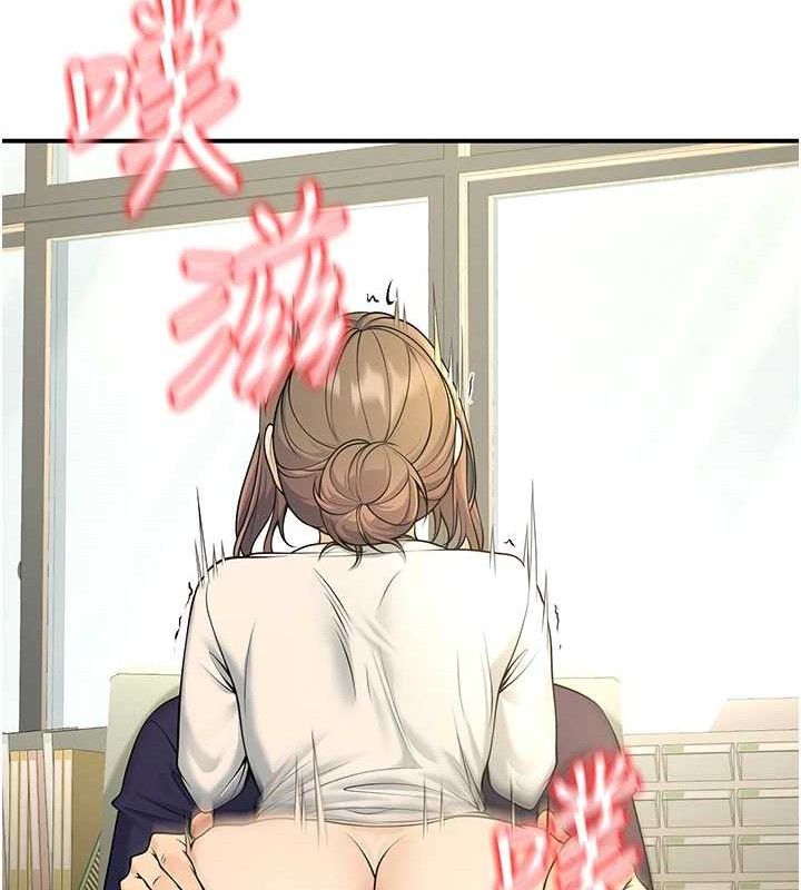 已婚学生想坏坏第37話-在辦公室做會被發現嗎?