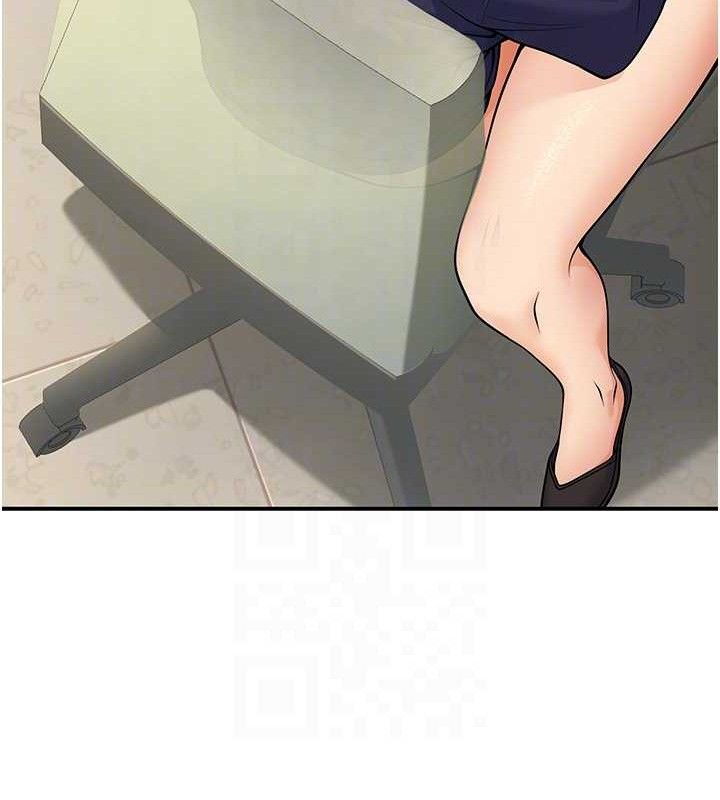 已婚学生想坏坏第37話-在辦公室做會被發現嗎?