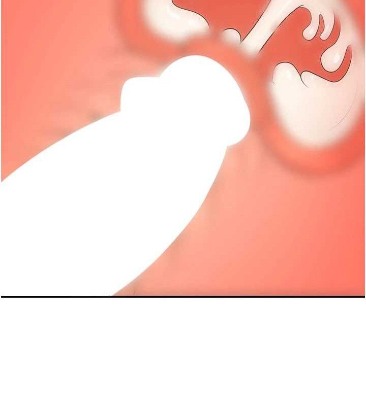 已婚学生想坏坏第37話-在辦公室做會被發現嗎?