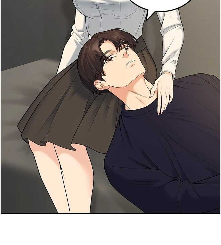 已婚学生想坏坏第37話-在辦公室做會被發現嗎?