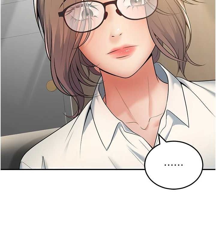 已婚学生想坏坏第37話-在辦公室做會被發現嗎?