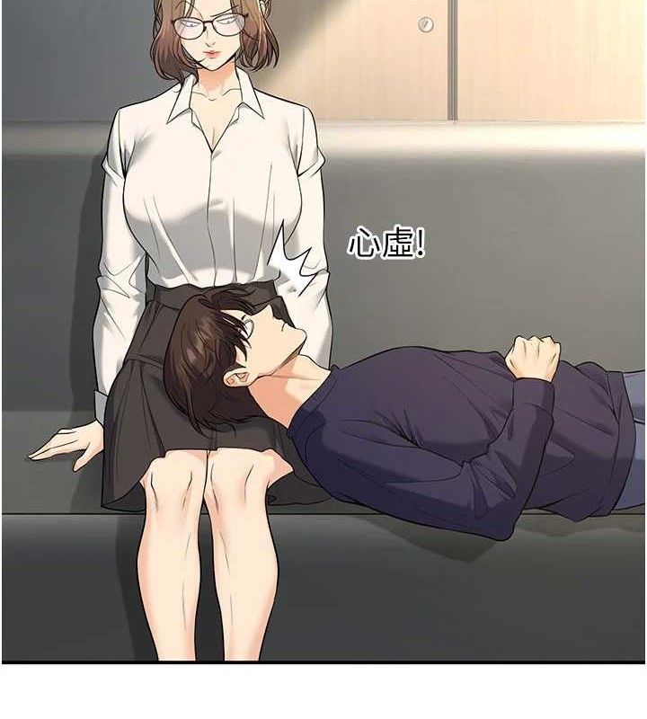 已婚学生想坏坏第37話-在辦公室做會被發現嗎?