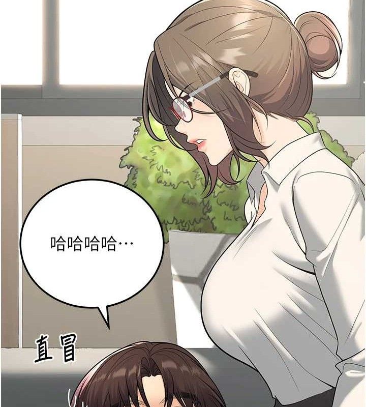 已婚学生想坏坏第37話-在辦公室做會被發現嗎?