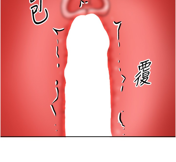 我家的女房客第4話-姐姐來幫你破處♥