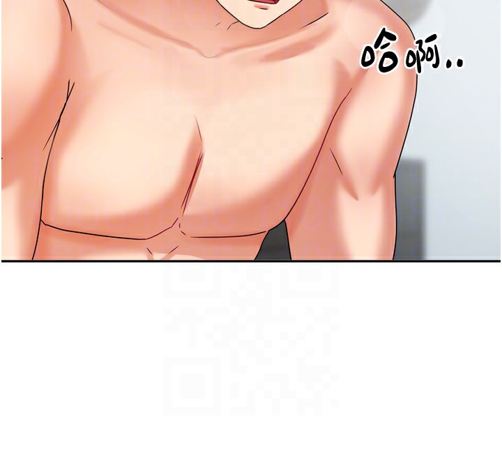 我家的女房客第5話-超級養眼的海景第一排