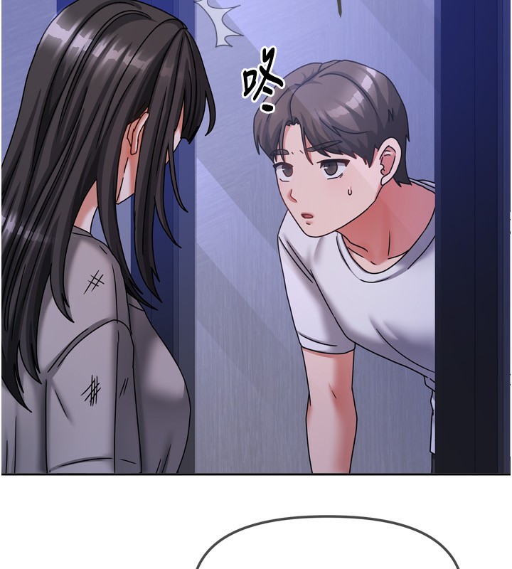 我家的女房客第5話-超級養眼的海景第一排