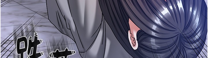 我家的女房客第5話-超級養眼的海景第一排