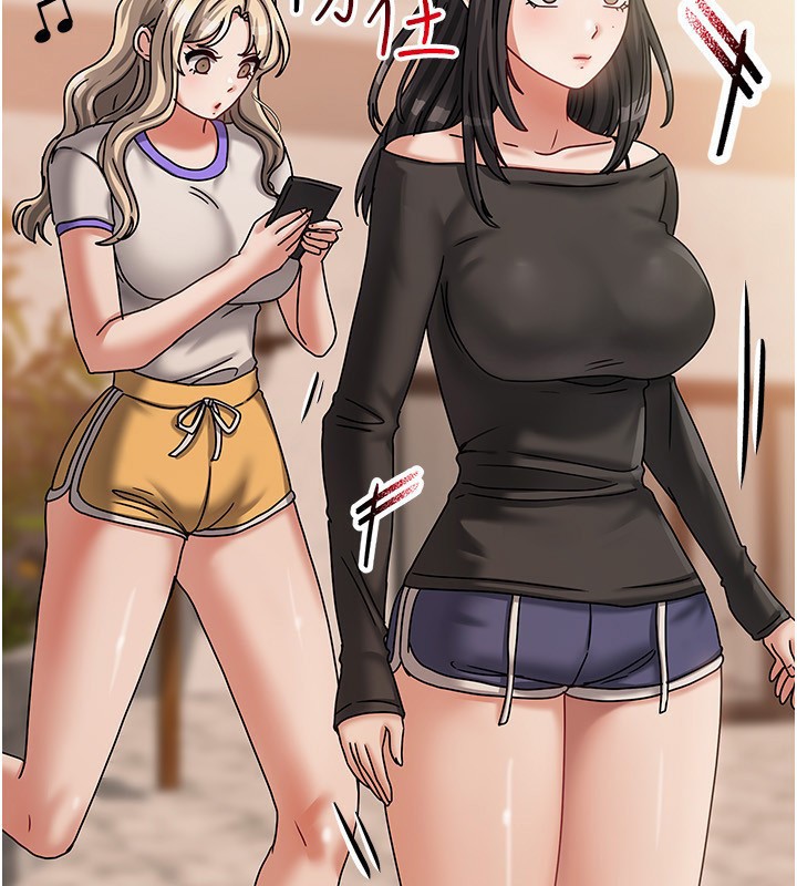 我家的女房客第7話-想像被抽插的畫面