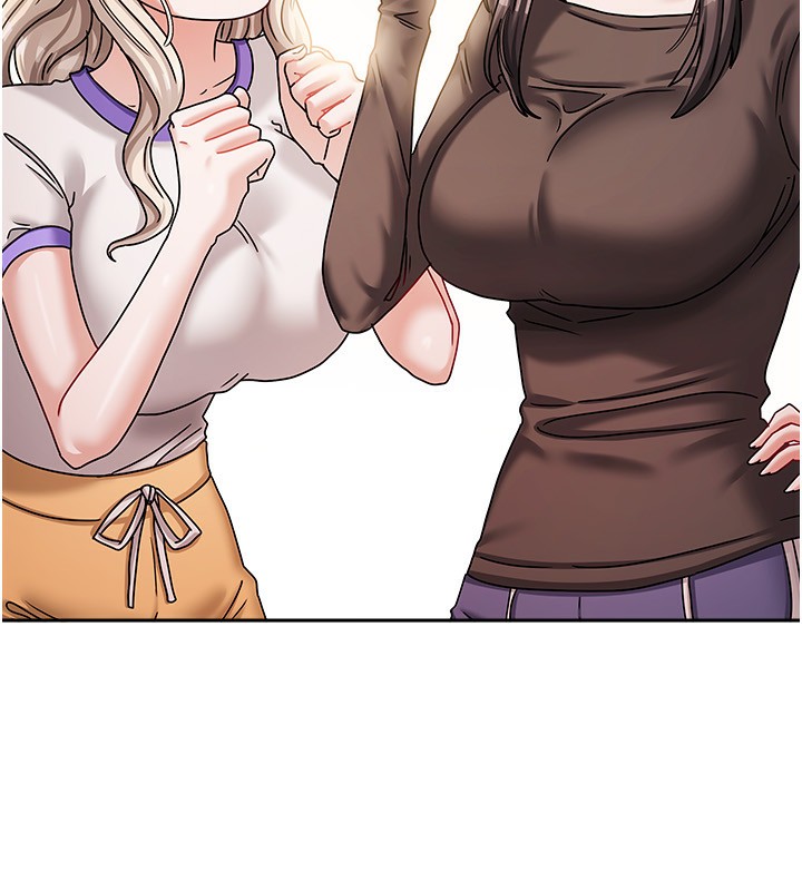 我家的女房客第7話-想像被抽插的畫面