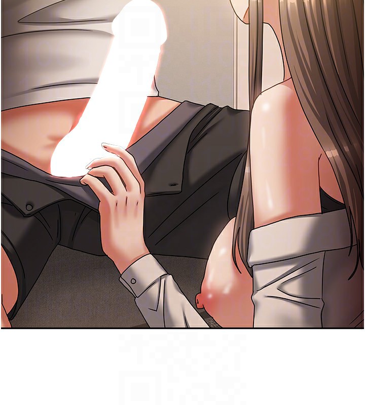 我家的女房客第7話-想像被抽插的畫面