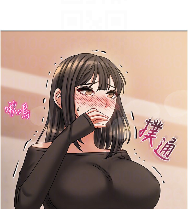 我家的女房客第7話-想像被抽插的畫面