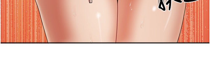 我家的女房客第7話-想像被抽插的畫面