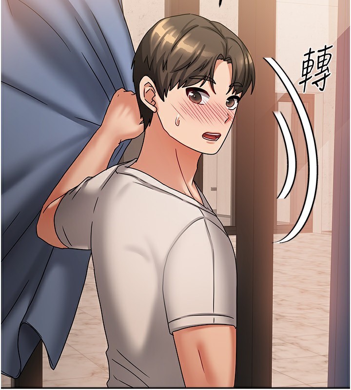 我家的女房客第7話-想像被抽插的畫面