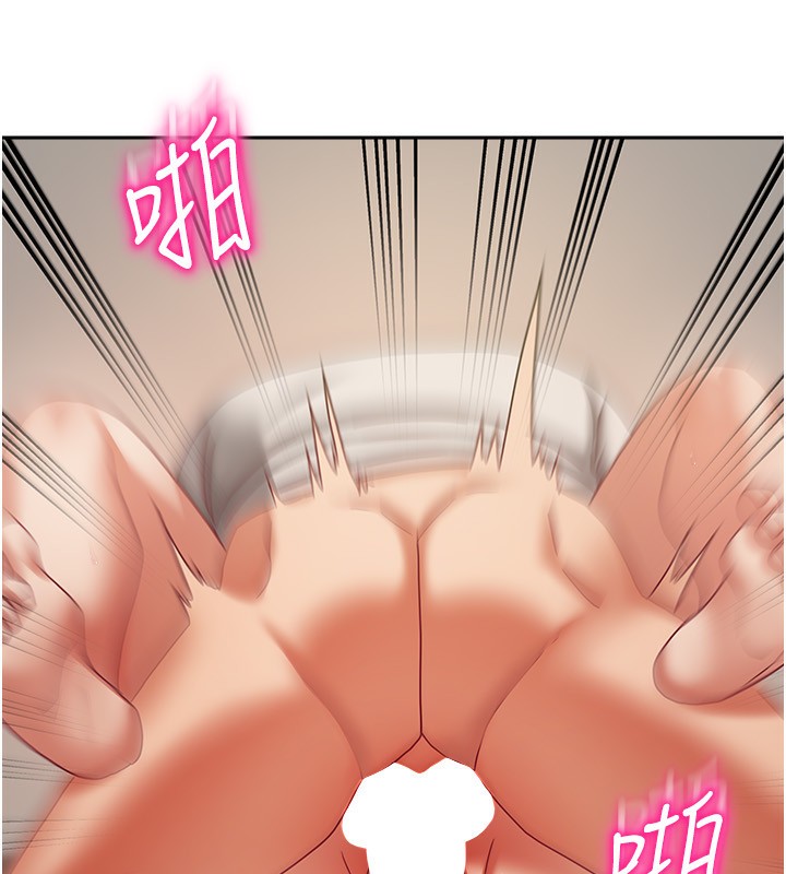 我家的女房客第8話-人家下面等不及了♥