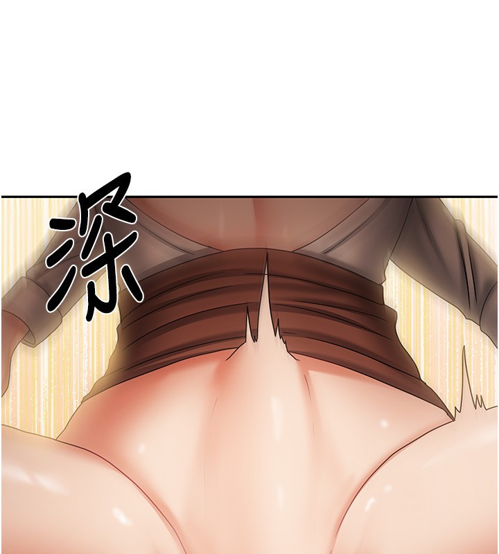 我家的女房客第8話-人家下面等不及了♥