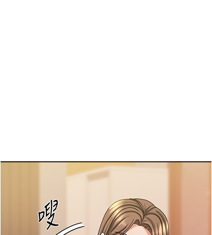 我家的女房客第9話-做一整天都可以♥