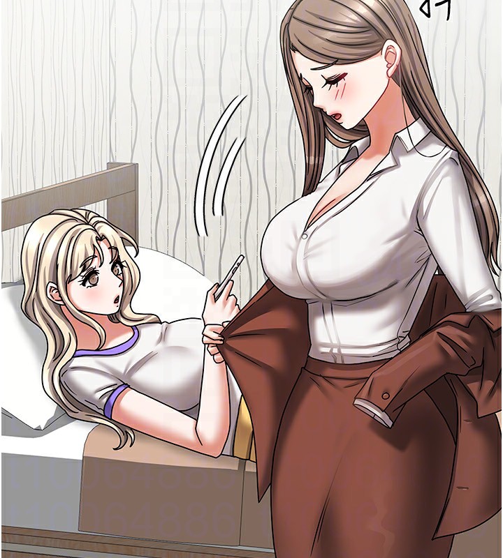 我家的女房客第9話-做一整天都可以♥