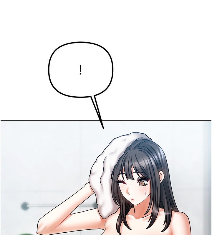 我家的女房客第9話-做一整天都可以♥