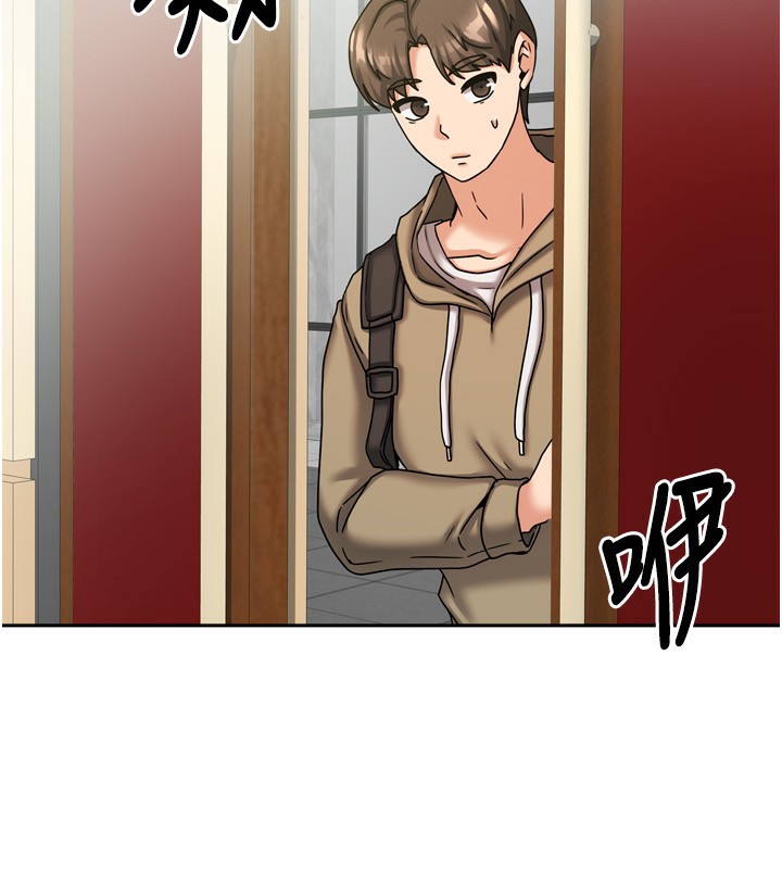 我家的女房客第10話-臉紅心跳的月光下漫步