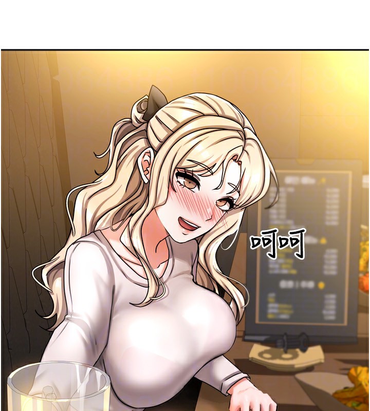 我家的女房客第10話-臉紅心跳的月光下漫步