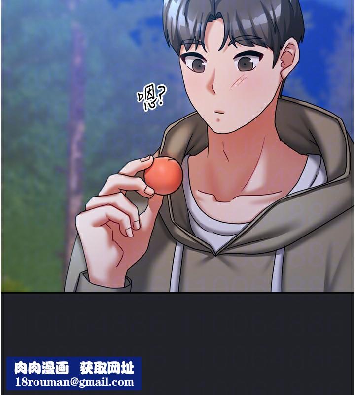 我家的女房客第10話-臉紅心跳的月光下漫步