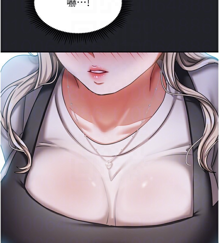 我家的女房客第10話-臉紅心跳的月光下漫步