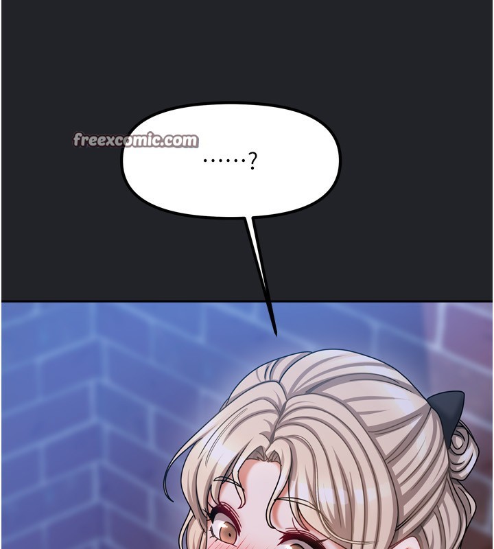 我家的女房客第10話-臉紅心跳的月光下漫步