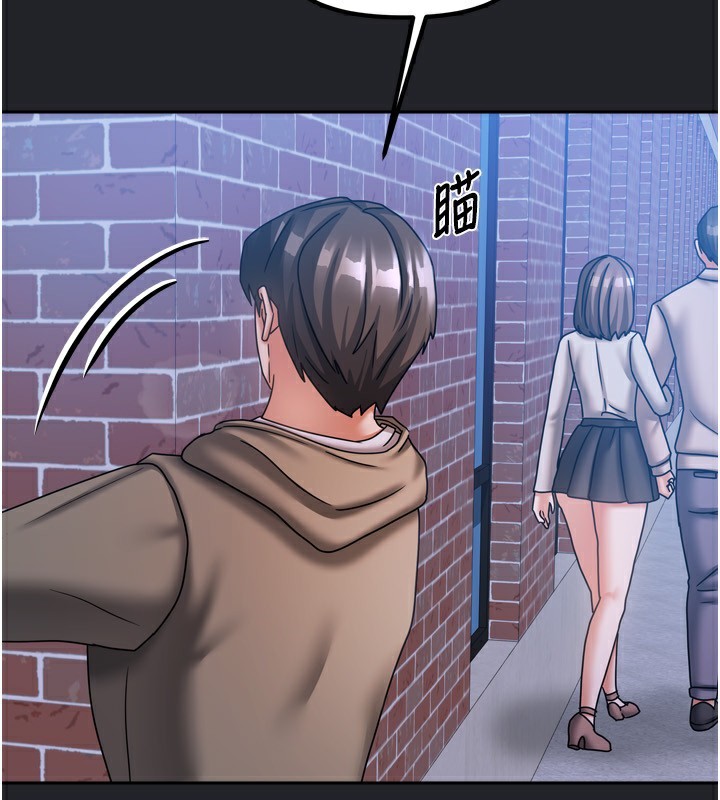 我家的女房客第10話-臉紅心跳的月光下漫步