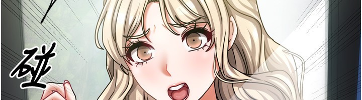 我家的女房客第10話-臉紅心跳的月光下漫步