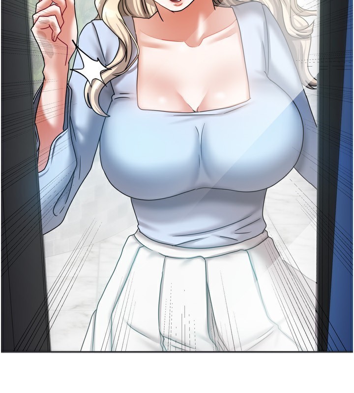 我家的女房客第10話-臉紅心跳的月光下漫步