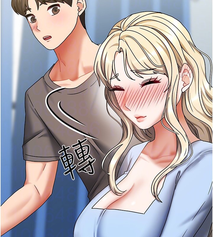 我家的女房客第11話-男生的那裡都這麼大嗎?