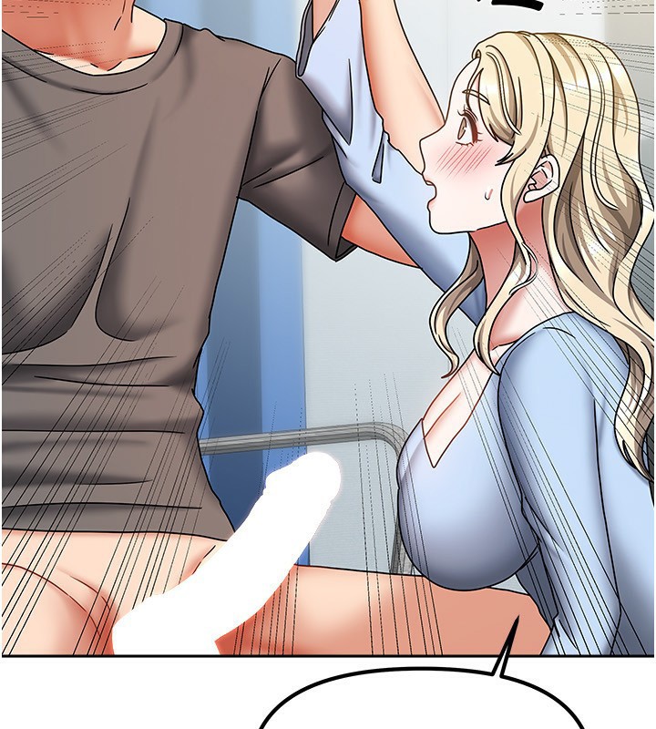 我家的女房客第12話-我是第一次…輕一點…